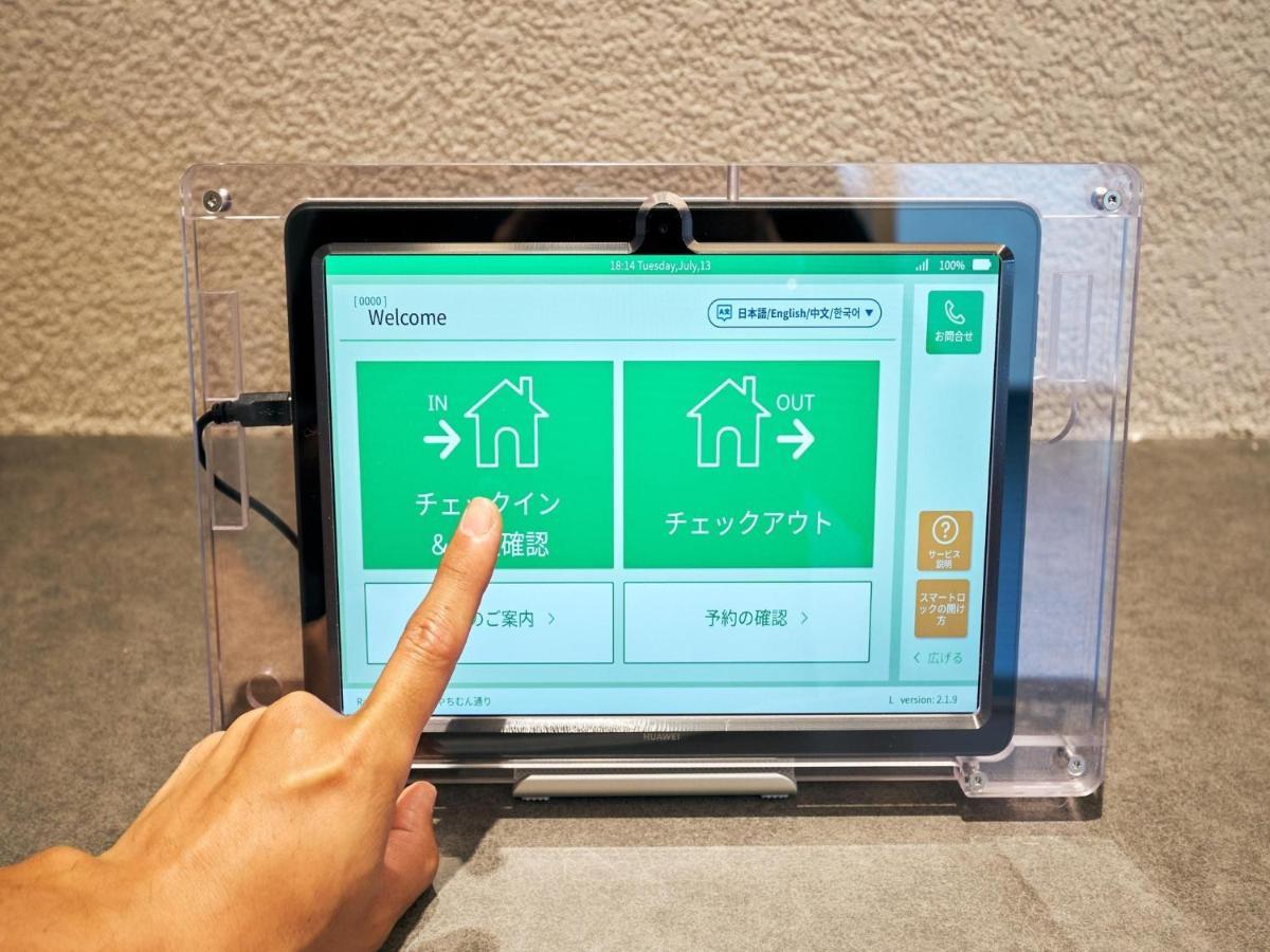 Rakuten Stay Naha Yachimun Street Exteriör bild
