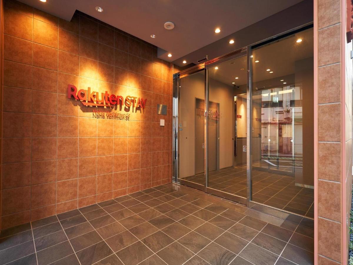 Rakuten Stay Naha Yachimun Street Exteriör bild